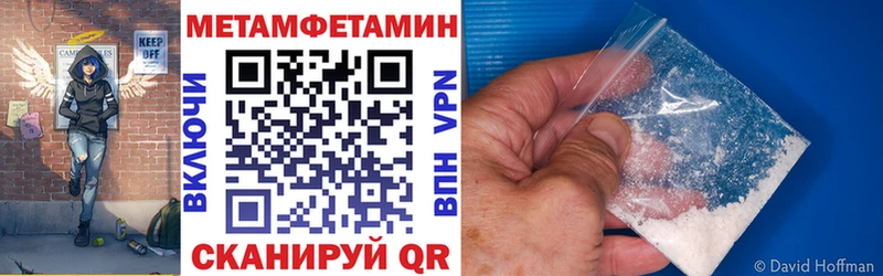 где можно купить   KRAKEN сайт  Амфетамин VHQ  Сосновый Бор 