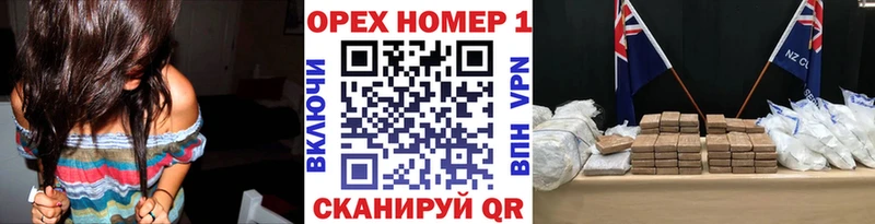купить наркоту  Сосновый Бор  КОКАИН Fish Scale 
