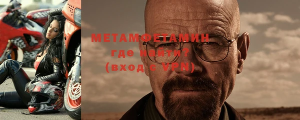 дживик Новозыбков