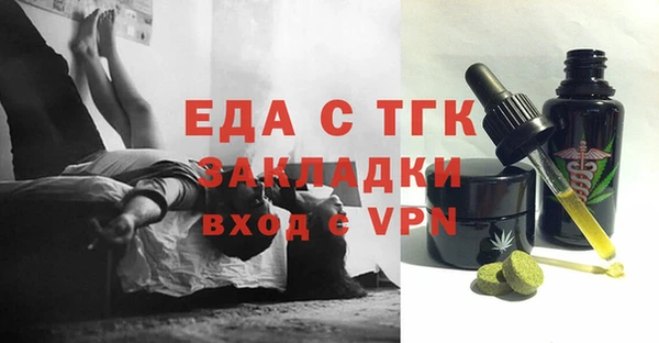 кокаин Новокубанск