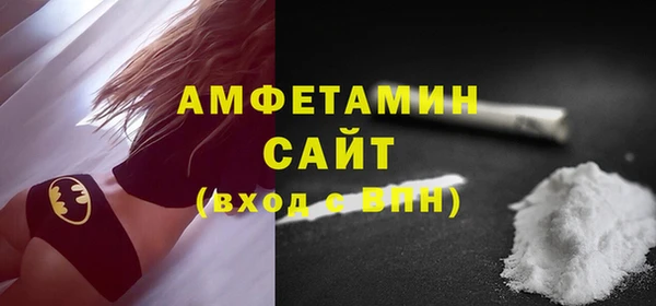 кокаин Новокубанск
