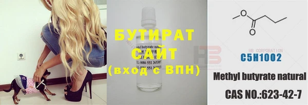 кокаин Новокубанск