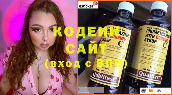ПСИЛОЦИБИНОВЫЕ ГРИБЫ Ахтубинск