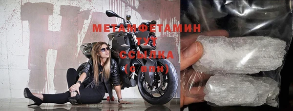 дживик Новозыбков