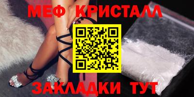 гашишное масло Малгобек