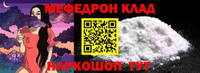 ГАЛЛЮЦИНОГЕННЫЕ ГРИБЫ Мариинск
