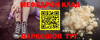 ГАЛЛЮЦИНОГЕННЫЕ ГРИБЫ Мариинск