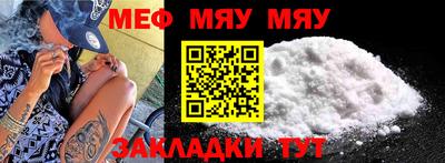 гашишное масло Малгобек