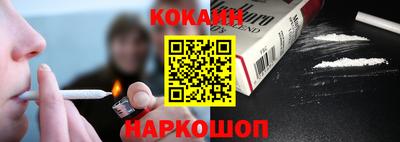 гашишное масло Малгобек