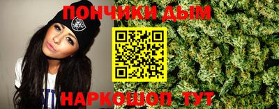ГАЛЛЮЦИНОГЕННЫЕ ГРИБЫ Мариинск