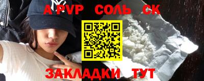 гашишное масло Малгобек