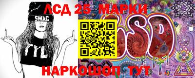 герыч Малоярославец