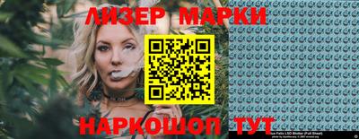 гашишное масло Малгобек