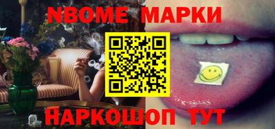 гашишное масло Малгобек