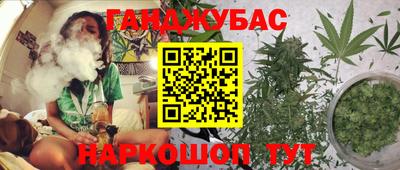 герыч Малоярославец