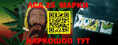герыч Малоярославец
