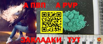 герыч Малоярославец