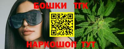 герыч Малоярославец