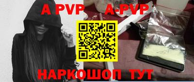 герыч Малоярославец