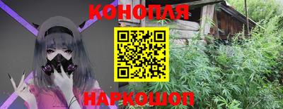 ГАЛЛЮЦИНОГЕННЫЕ ГРИБЫ Мариинск