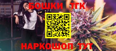 герыч Малоярославец