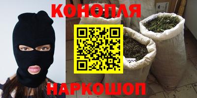 герыч Малоярославец