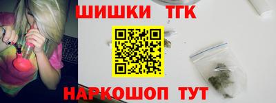 ГАЛЛЮЦИНОГЕННЫЕ ГРИБЫ Мариинск