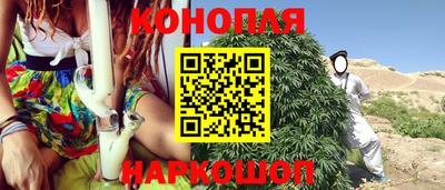 герыч Малоярославец