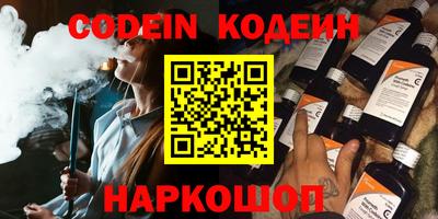 герыч Малоярославец