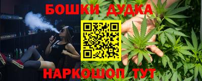 ГАЛЛЮЦИНОГЕННЫЕ ГРИБЫ Мариинск