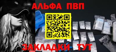 гашишное масло Малгобек