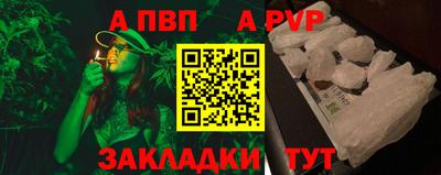 ГАЛЛЮЦИНОГЕННЫЕ ГРИБЫ Мариинск