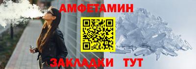 герыч Малоярославец