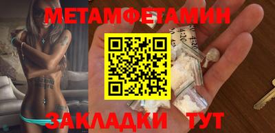 герыч Малоярославец