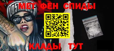 ГАЛЛЮЦИНОГЕННЫЕ ГРИБЫ Мариинск