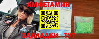 герыч Малоярославец