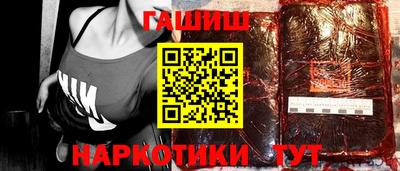 герыч Малоярославец