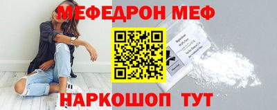 герыч Малоярославец