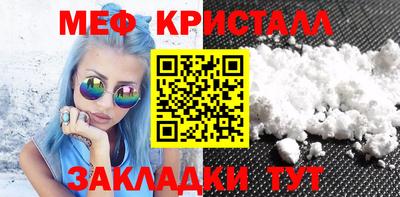 гашишное масло Малгобек