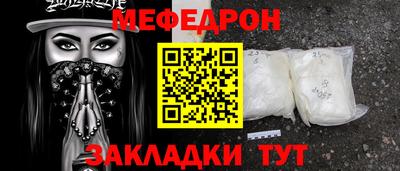 гашишное масло Малгобек