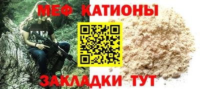 герыч Малоярославец