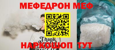 гашишное масло Малгобек