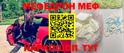 ГАЛЛЮЦИНОГЕННЫЕ ГРИБЫ Мариинск
